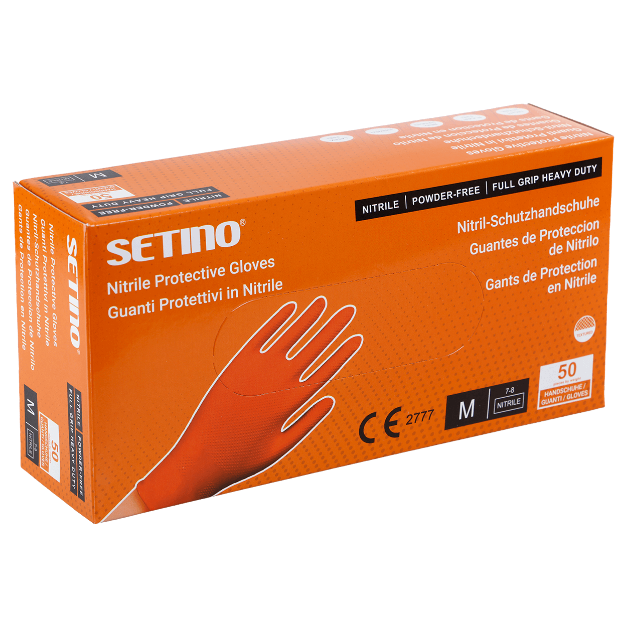 setino-nitrile-orange-gantaea-naetrhaelioou-maeas-chrheses